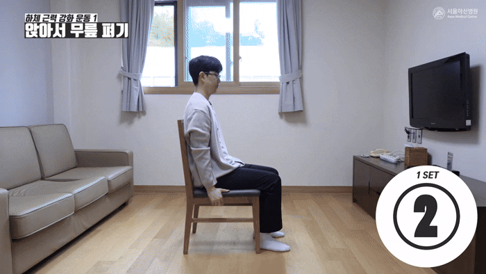 낙상을 예방하고 하체 근력을 유지하는 데 도움이 되는 운동법이 전문가를 통해 제시됐다. 사진은 본 기사 내용과 무관. [사진=Evac+Chair]