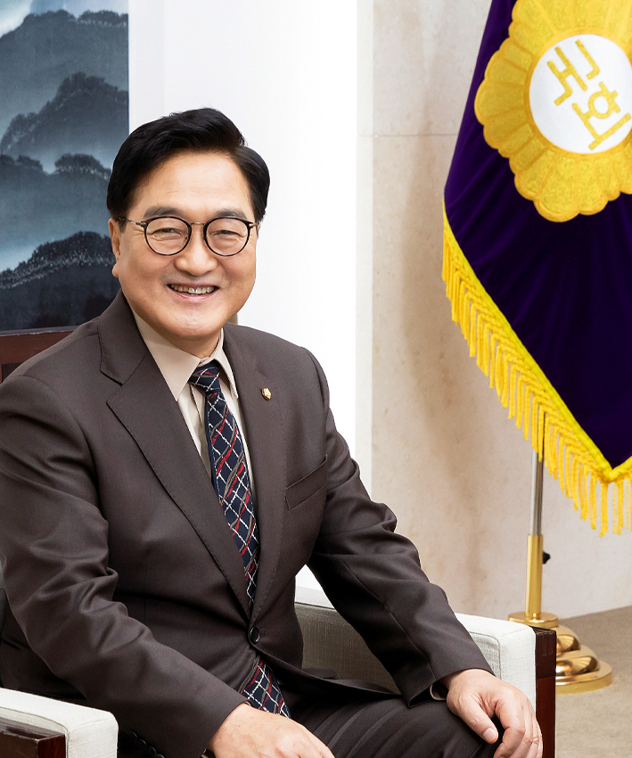 우원식 국회의장 [사진=국회의장실]