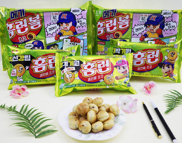 2025 수능 한정판 홈런볼, 메가 홈런볼. [사진=해태제과]