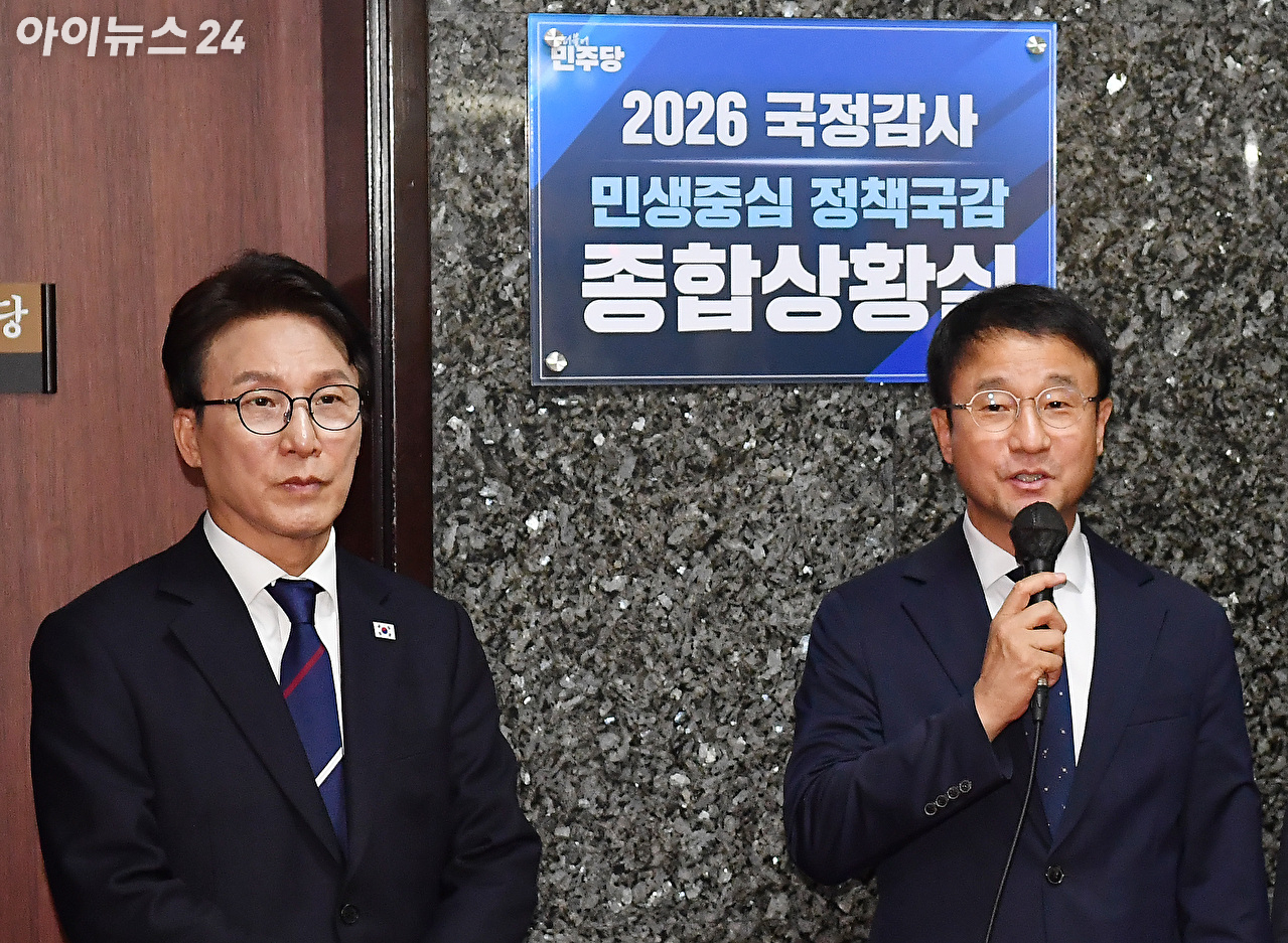 한병도 더불어민주당 원내대표가 6일 서울 여의도 국회에서 열린 국정감사 종합상황실 현판식에서 발언하고 있다. [사진=곽영래 기자]