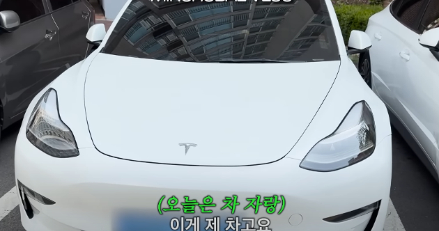 조국 전 법무부 장관의 딸 조민 씨가 번아웃 극복을 위해 독서를 하고 있다. [사진=유튜브 @쪼민 minchobae]