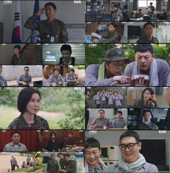 자체최고 종영 '신병4', 재벌2세·무속인·피지컬 신병 전입⋯시즌5 기대감