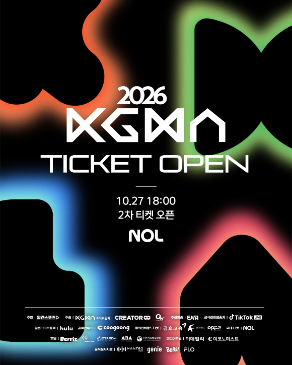 '제3회 코리아 그랜드 뮤직 어워즈(2026 KGMA)' 티켓 예매 포스터 [사진= KGMA]