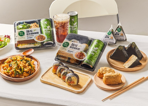 CU 채식주의 간편식 5탄 [사진=CU]