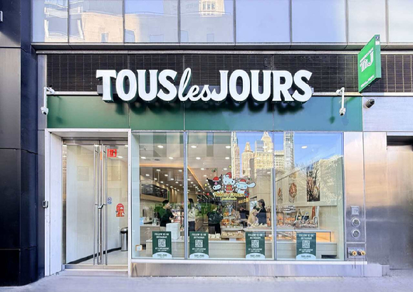 뚜레쥬르 매디슨 스퀘어 파크점 전경. [사진=CJ푸드빌 제공]