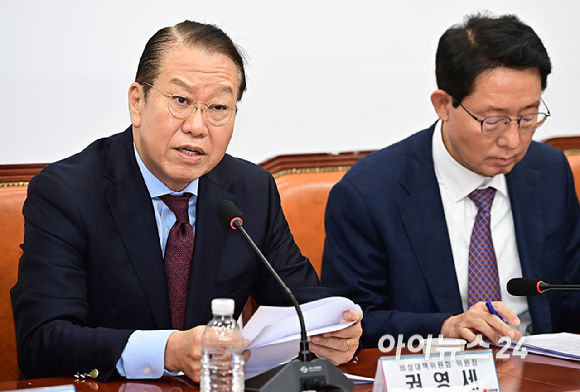 권영세 국민의힘 비상대책위원장이 10일 오전 서울 여의도 국회에서 열린 비상대책위원회의에서 발언하고 있다. [사진=곽영래 기자]