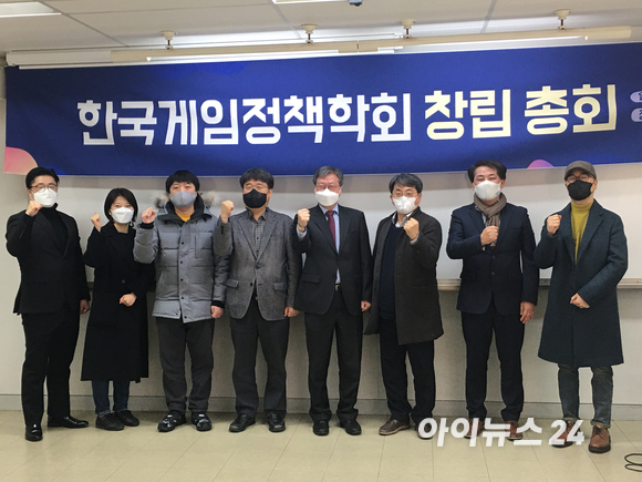 8일 숭실대학교에서 한국게임정책학회 창립 총회가 열렸다. 이재홍 한국게임정책학회 설립발기인 대표가 발언하고 있다.