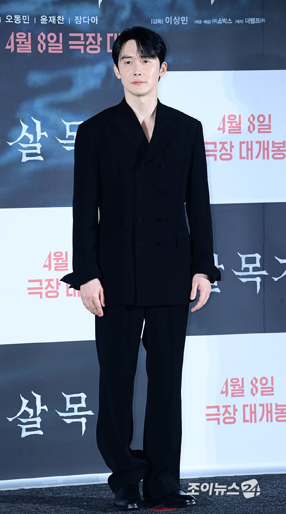 배우 김준한이 4일 오전 서울 용산 CGV 아이파크몰에서 열린 영화 '살목지'(감독 이상민) 제작보고회에 참석하고 있다. [사진=정소희 기자]