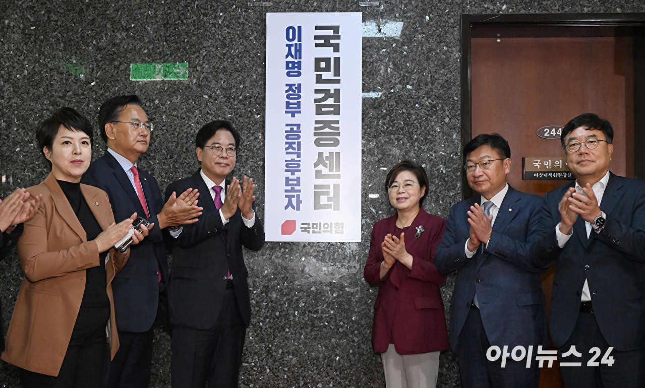 김병기 더불어민주당 당대표 직무대행 겸 원내대표가 8일 국회에서 열린 원내대책회의에서 발언하고 있다. [사진=곽영래 기자]