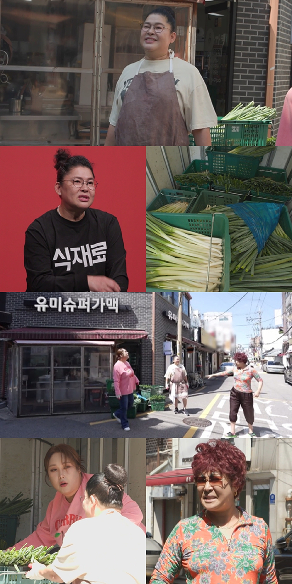 &apos;전참시&apos; 이영자, 가맥집 사장님 변신⋯풍자→랄랄 부캐 이명화 합류