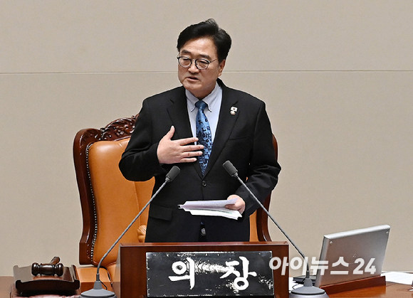 우원식 국회의장이 8일 서울 여의도 국회에서 열린 본회의에서 발언하고 있다. [사진=곽영래 기자]