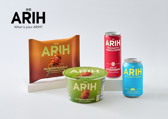 팔도&middot;hy가 방탄소년단(BTS)과 함께 신규 브랜드 '아리(ARIH)'를 론칭했다. [사진=팔도&middot;hy]