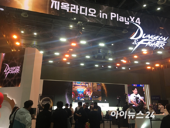 2026 플레이엑스포가 열리는 일산 킨텍스 제1전시장. [사진=문영수 기자]