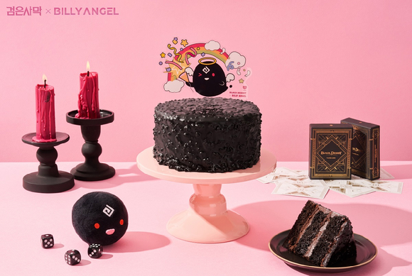 펄어비스가 빌리엔젤과의 협업을 통해 '리얼 다크 초코 케이크'를 선보였다. [사진=펄어비스]
