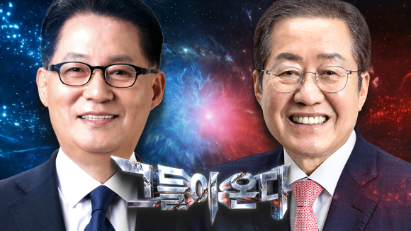 '2026 국민의 선택' 관련 이미지 [사진=SBS]