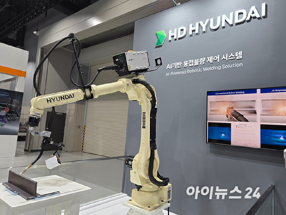 '산업 AI 엑스포' HD현대 부스에 전시된 AI 안전 관리 시스템 '하이캠스'. [사진=최란 기자]