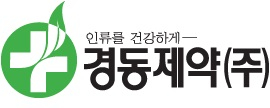 경동제약이 전립선비대증 복합제 개량신약 KDF1905-2BO의 국내 임상 3상을 성공리에 마쳤다고 12일 발표했다. [사진=경동제약]