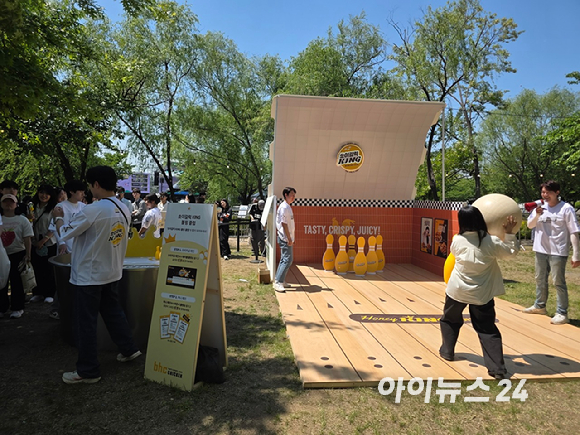 9일 서울난지한강공원에서 열린 bhc 별 하나 페스티벌 현장. [사진=구서윤 기자]