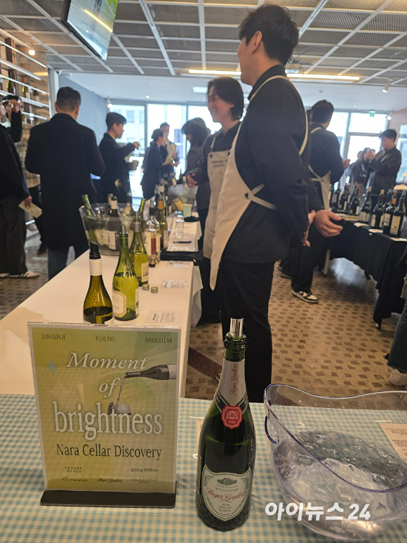 19일 서울 강남구 나라셀라 도운에서 열린 와인 시음회 현장. [사진=구서윤 기자]