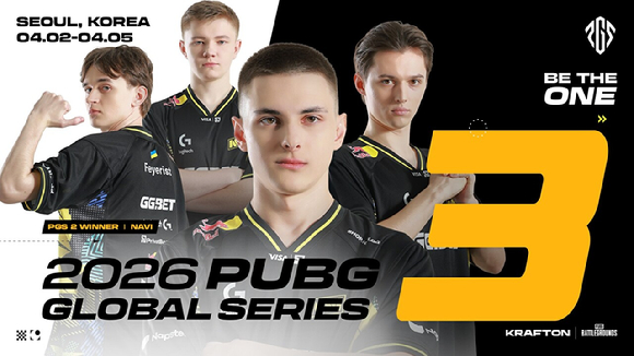 [사진=크래프톤]