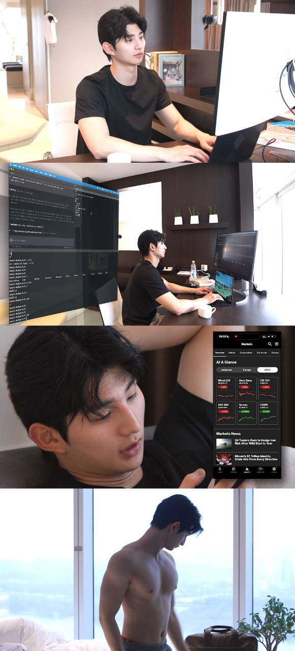 '솔로지옥5' 이성훈이 '전참시'에 출연한다. [사진=MBC]