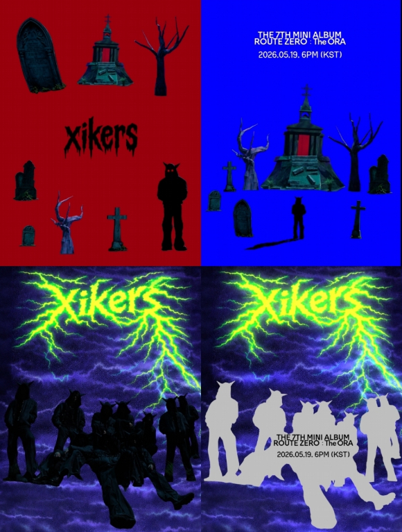 싸이커스, 5월 19일 컴백⋯새 시리즈 시작