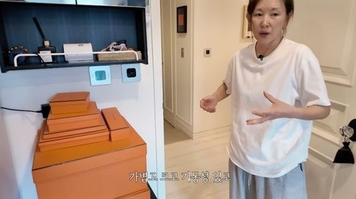 이미숙 [사진=유튜브]