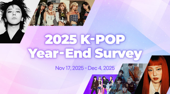 2025 세계인이 사랑한 K-POP [사진=KBS월드라디오 ]