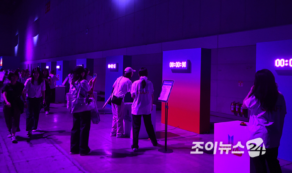방탄소년단(BTS)과 아미(ARMY, 팬덤명)의 특별한 축제 'BTS FESTA'가 13일 경기도 고양시 킨텍스에서 진행되고 있다. [사진=문수지 기자]