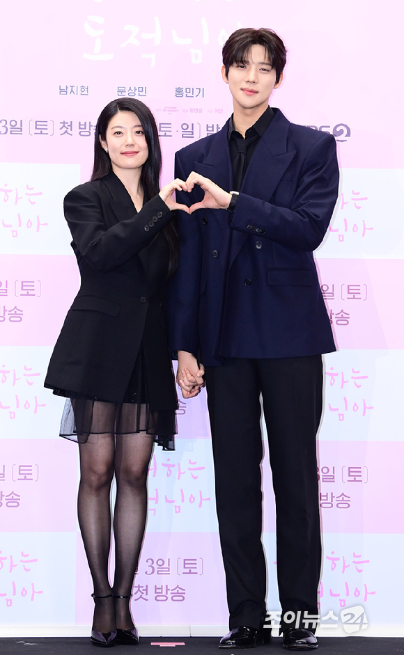 배우 남지현과 문상민이 30일 오후 서울 마포구 스탠포드호텔에서 열린 KBS2 새 토일 미니시리즈 '은애하는 도적님아' 제작발표회에 참석하고 있다. [사진=정소희 기자]