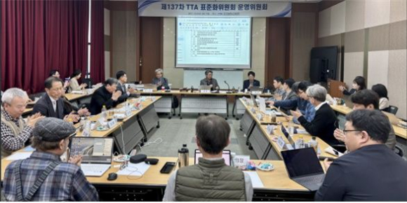 한국정보통신기술협회(TTA)가 인공지능(AI) 모델 신뢰성 확보와 데이터 보호를 위한 '인공지능 보안' 표준화 전담 프로젝트그룹(PG507)을 신설했다. [사진=TTA]