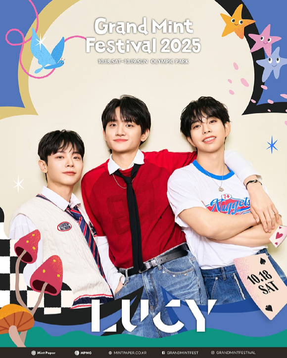 &apos;섭외 0순위&apos; 루시, 3년 연속 그민페 헤드라이너 출격