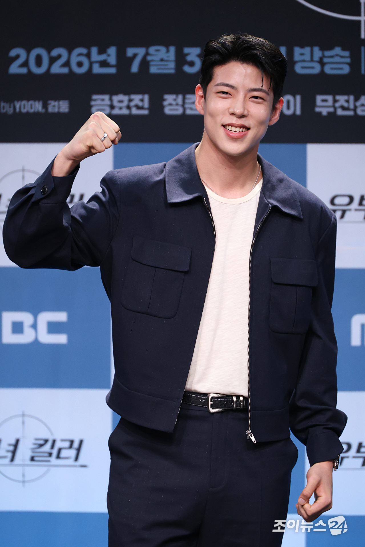 배우 최우성이 30일 오후 서울 마포구 상암동 MBC 골든마우스홀에서 진행된 MBC 새 금토드라마 '유부녀 킬러' 제작발표회에 참석해 포즈를 취하고 있다. [사진=문수지 기자]