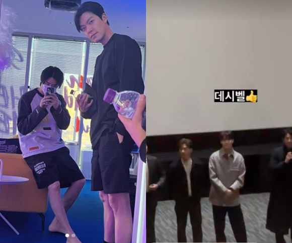 김우빈이 이종석과의 돈독한 우정을 자랑했다. [사진=이종석, 김우빈 인스타그램]