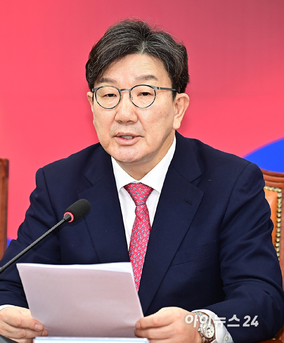 권성동 국민의힘 원내대표가 17일 오전 서울 여의도 국회에서 열린 비상대책위원회의에서 발언하고 있다. [사진=곽영래 기자]