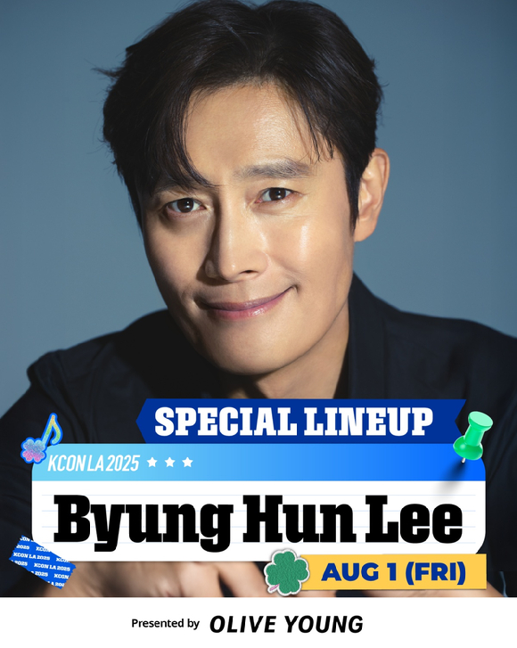 KCON LA 2025 스페셜 라인업 이병헌 [사진=CJ ENM]