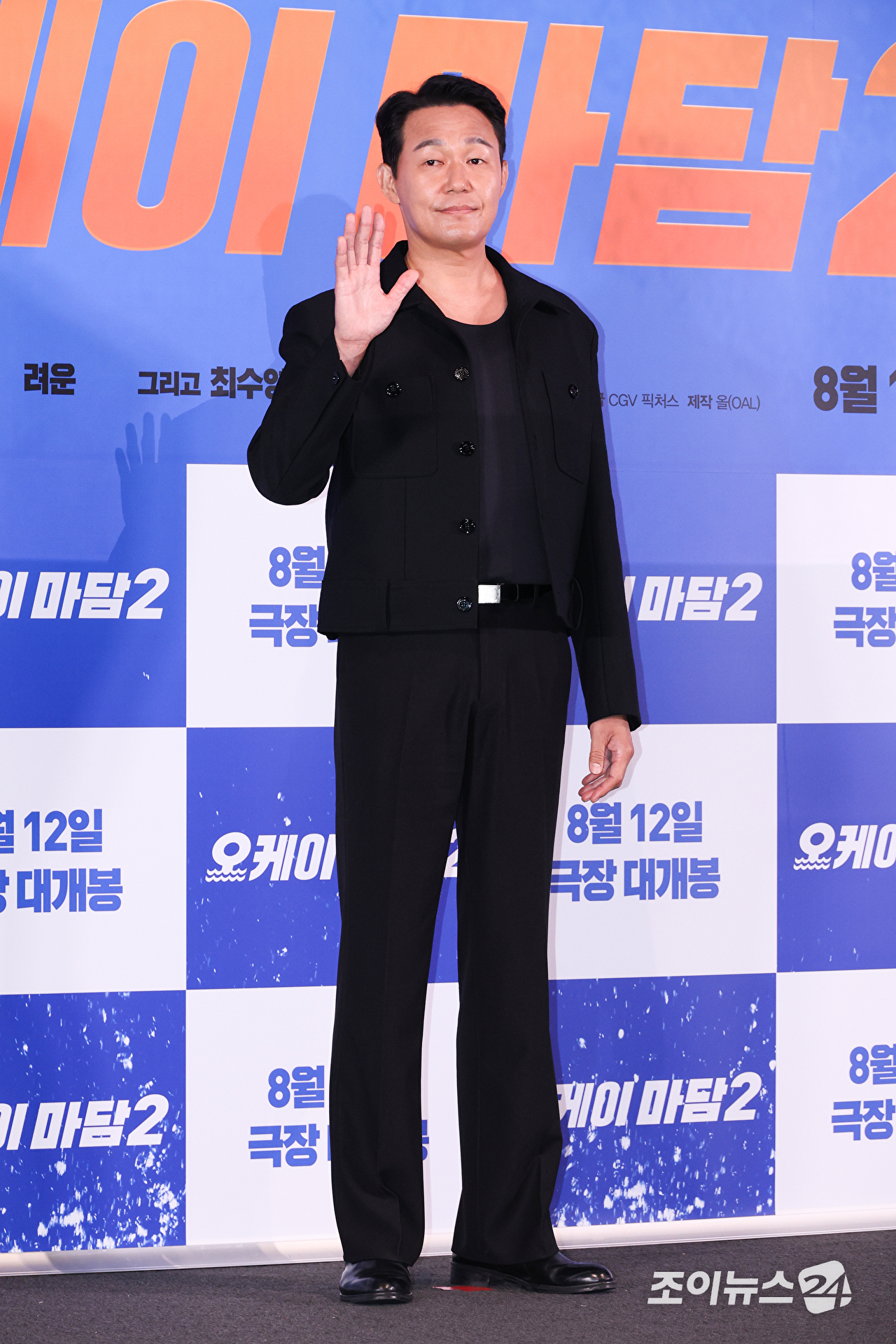배우 박성웅이 27일 오후 서울 용산구 CGV 용산아이파크몰점에서 진행된 영화 '오케이 마담2'(감독 이철하) 언론시사회에 참석해 포즈를 취하고 있다. [사진=문수지 기자]