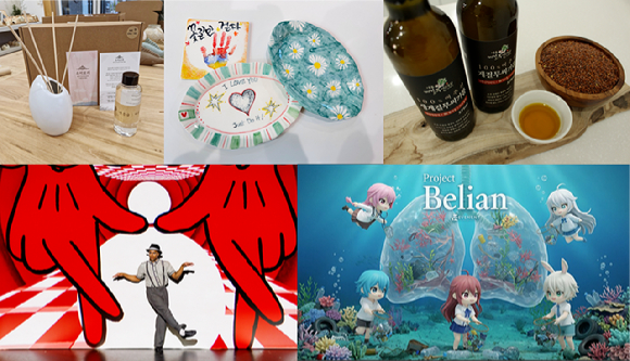 경기도 문화펀딩 컬처모아 [사진=경기도콘텐츠진흥원]