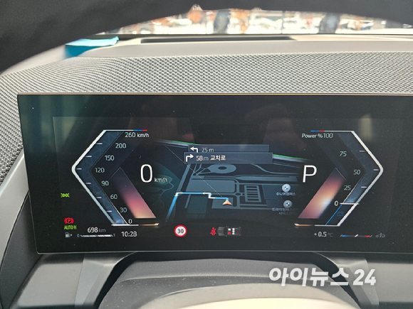 BMW '뉴 X3' 디지털 계기판. [사진=김종성 기자]