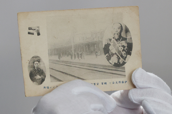 엽서에 담긴 안중근 의사와 이토 히로부미 [사진=연합뉴스 자료사진]