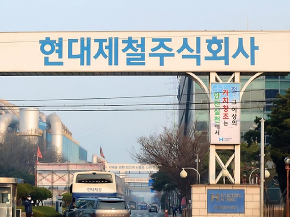 현대제철 인천공장 정문. [사진=연합뉴스]