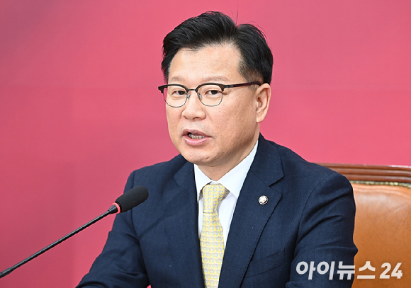 SK서린빌딩 전경. [사진=권서아 기자]