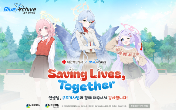 [사진=넥슨]