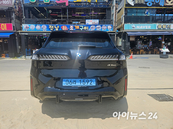 '더 뉴 BMW iX3' 전면부 [사진=설재윤 기자]
