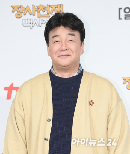 외식 사업가 겸 방송인 백종원이 29일 오전 서울 마포구 도화동 서울가든호텔에서 열린 tvN 신규 예능 '장사천재 백사장' 제작발표회에 참석하고 있다. 2023.03.29. [사진=아이뉴스24 포토DB]