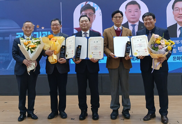  [사진=한국산림복지진흥원]