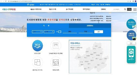 [자료=서울시 제공]