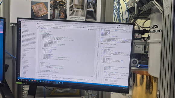 한국표준과학연구원에는 20큐빗 4대, 50큐빗 1대의 초전도 양자컴퓨터가 설치돼 있다. 20큐빗은 3평 크기에 구축 비용은 약 15억원에 달한다. [사진=정종오 기자]