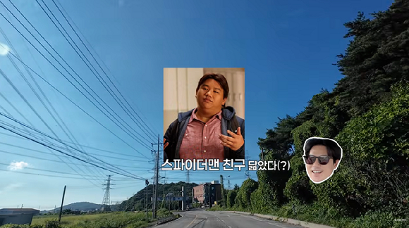 김강우 아들 외모 어떻길래...얼굴 공개 선언에 가족들 반대 "김강우 닮아 잘생긴 줄 알았는데"