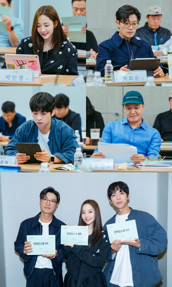 컨피던스맨 KR [사진=TV조선 ]